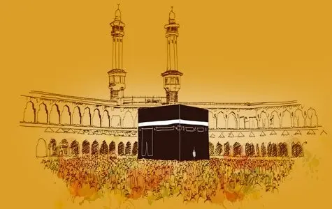 Kaaba Illustration