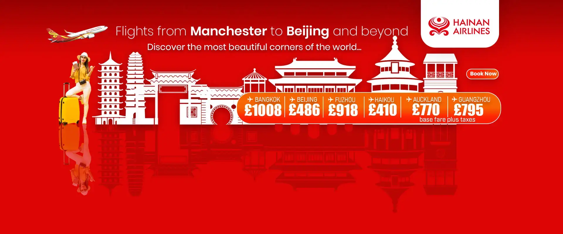 hainan-airlines-03-03